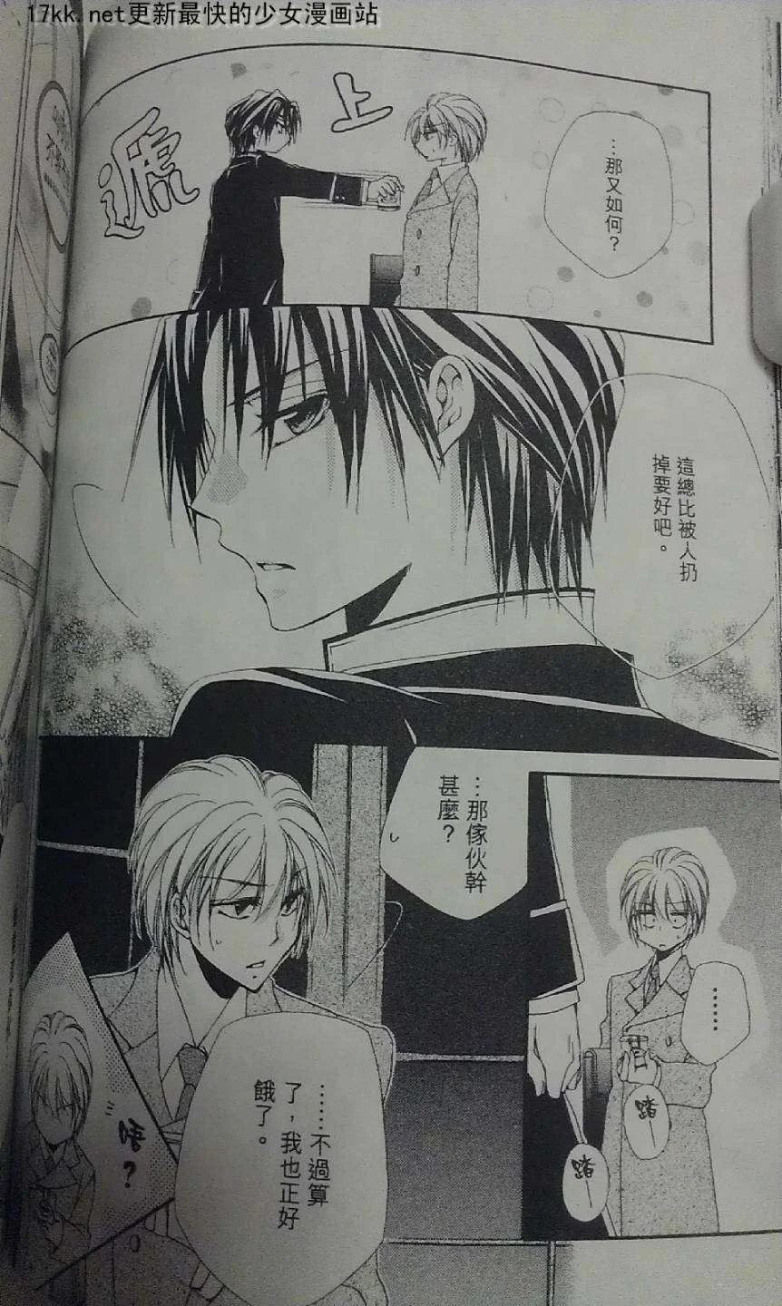 第135页