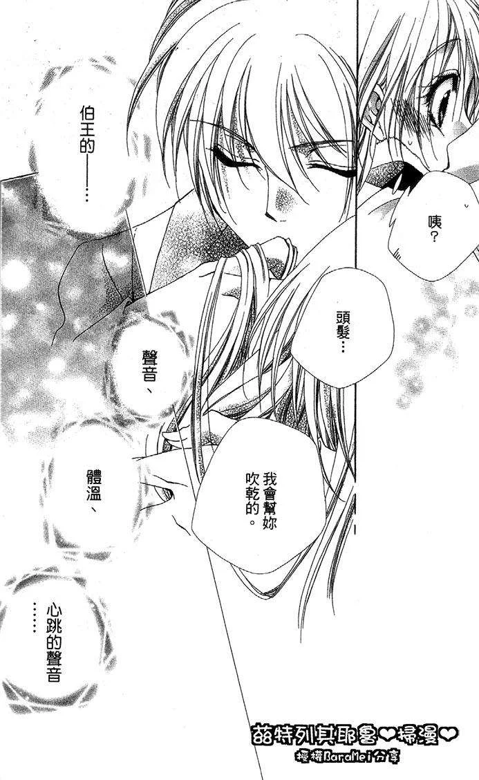 第132页