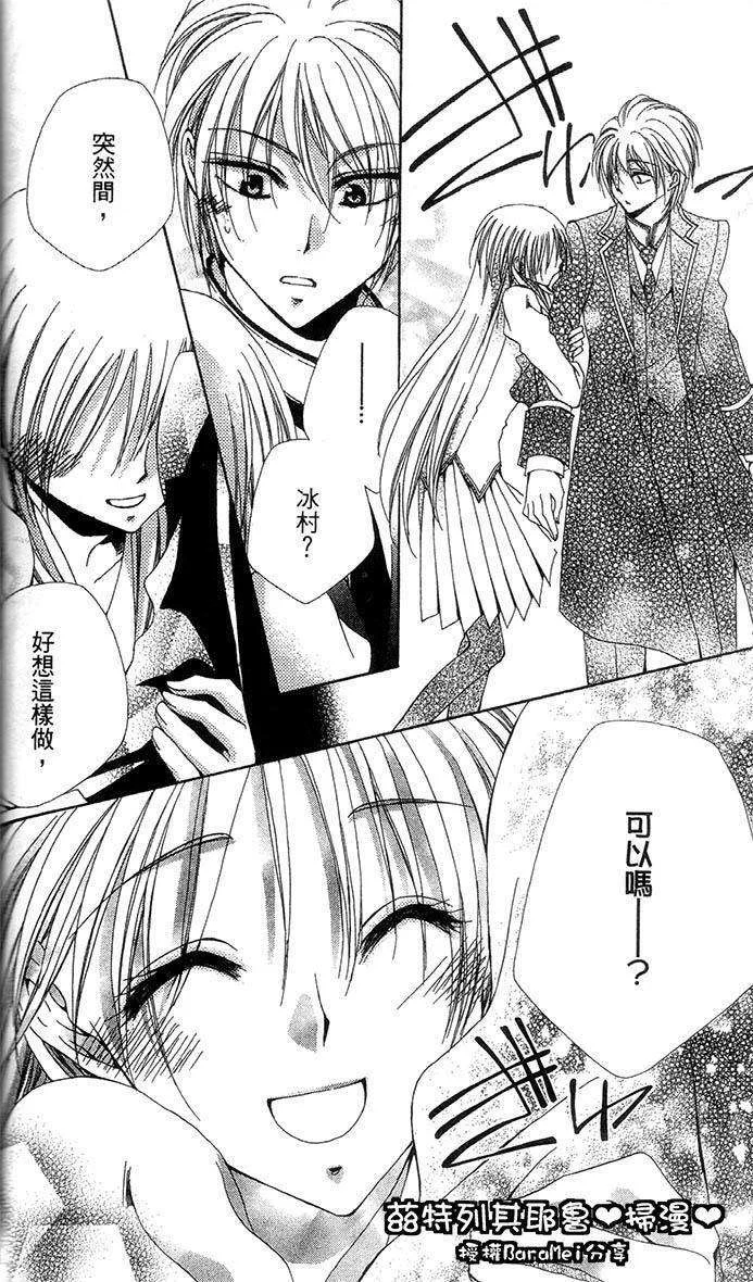 第144页
