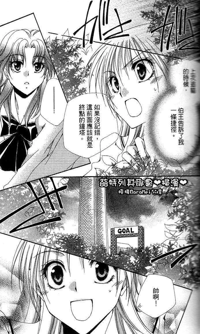 第123页