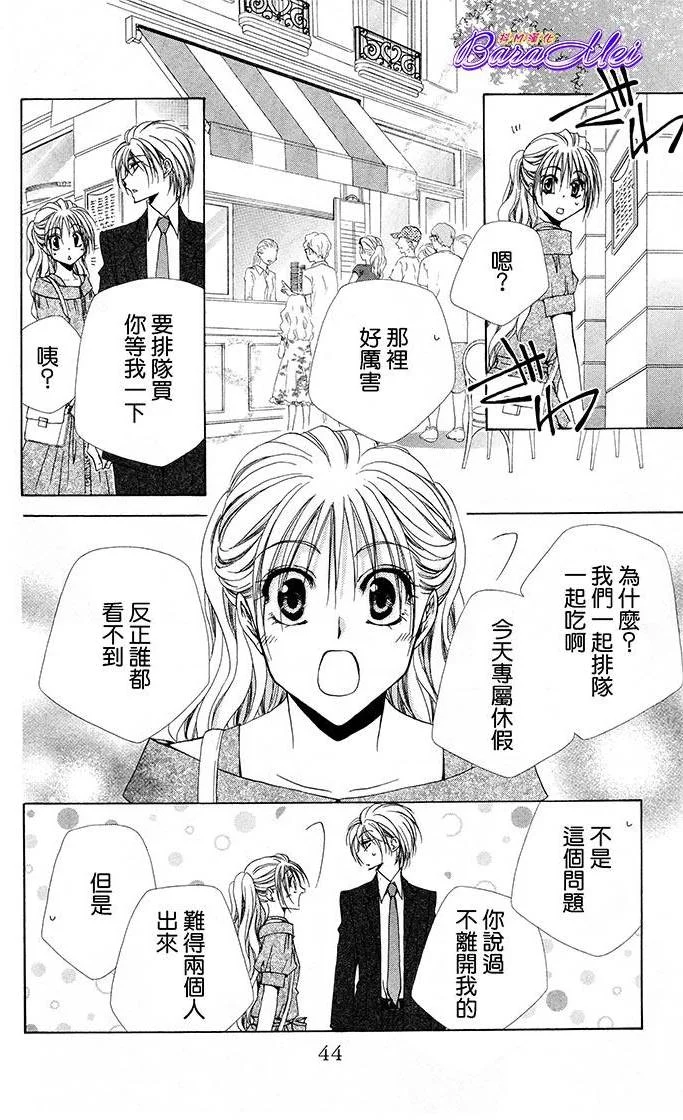 第129页