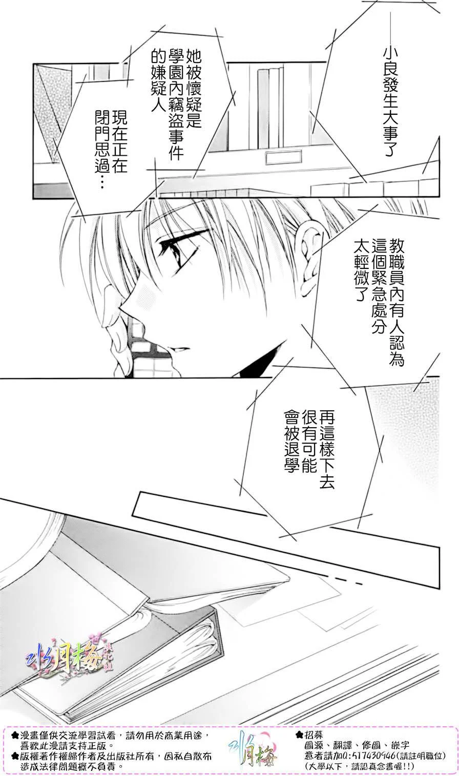 第126页