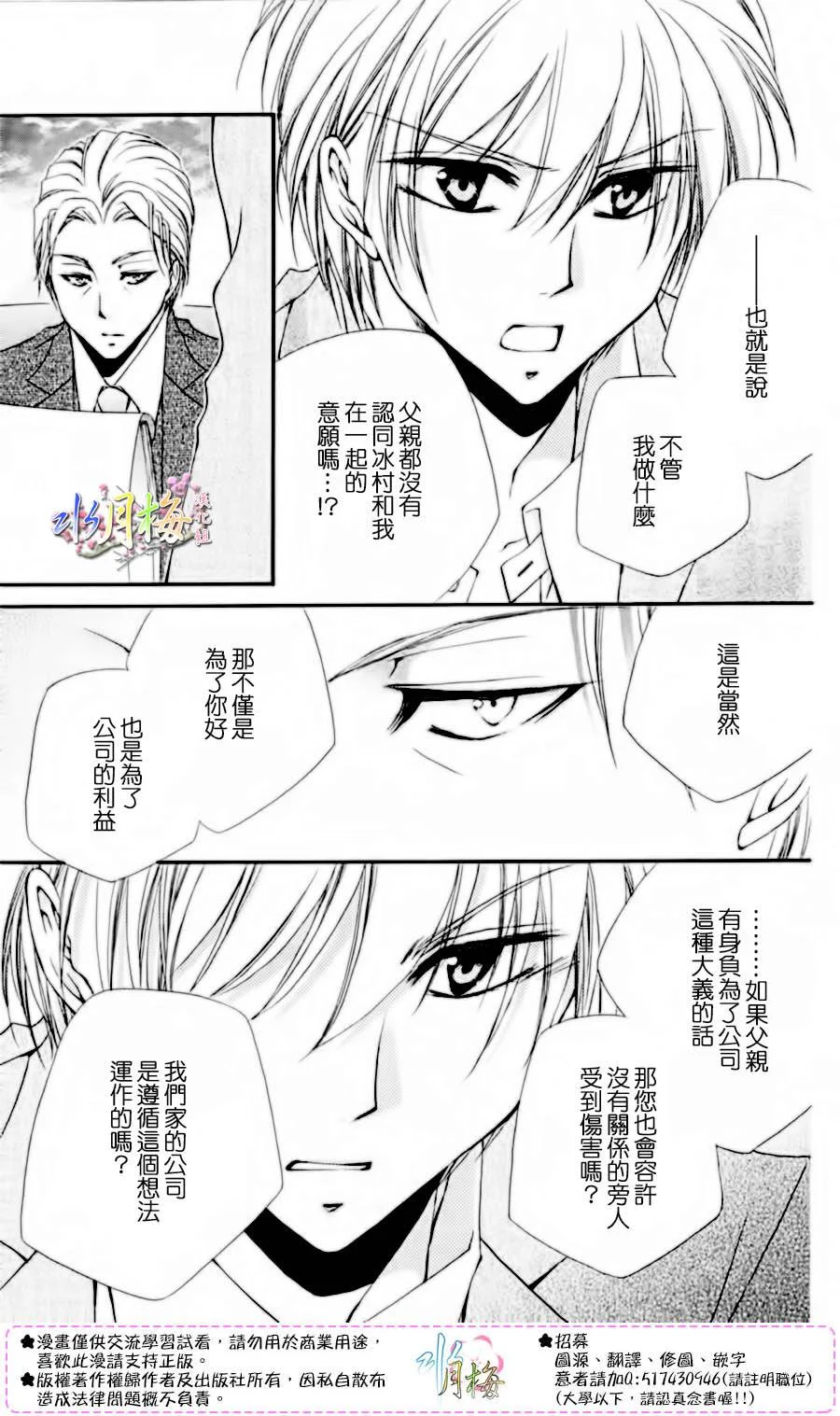 第126页