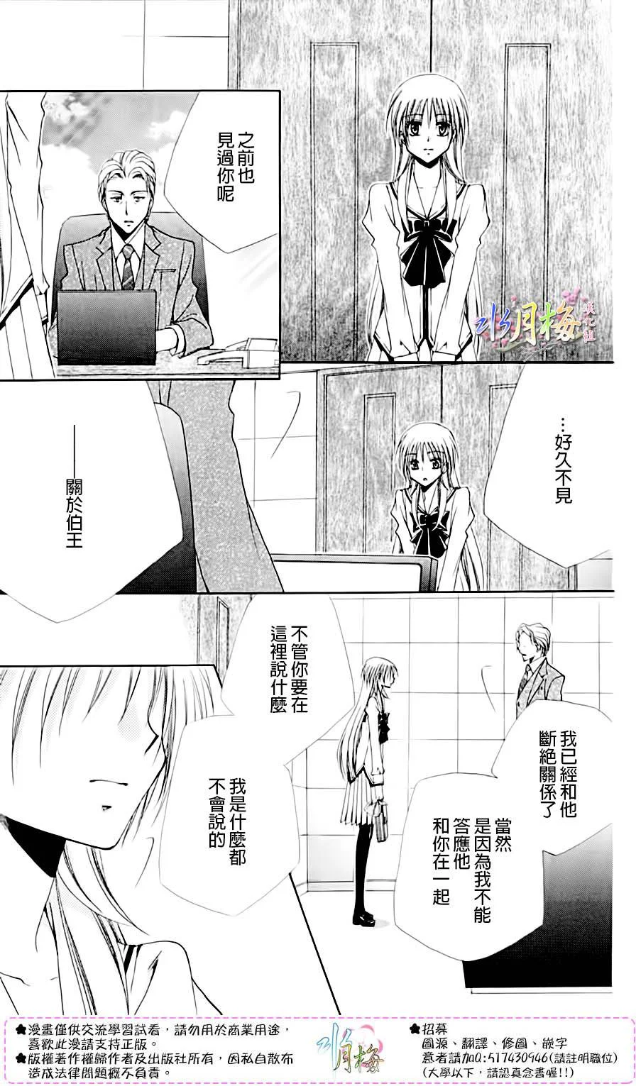 第126页