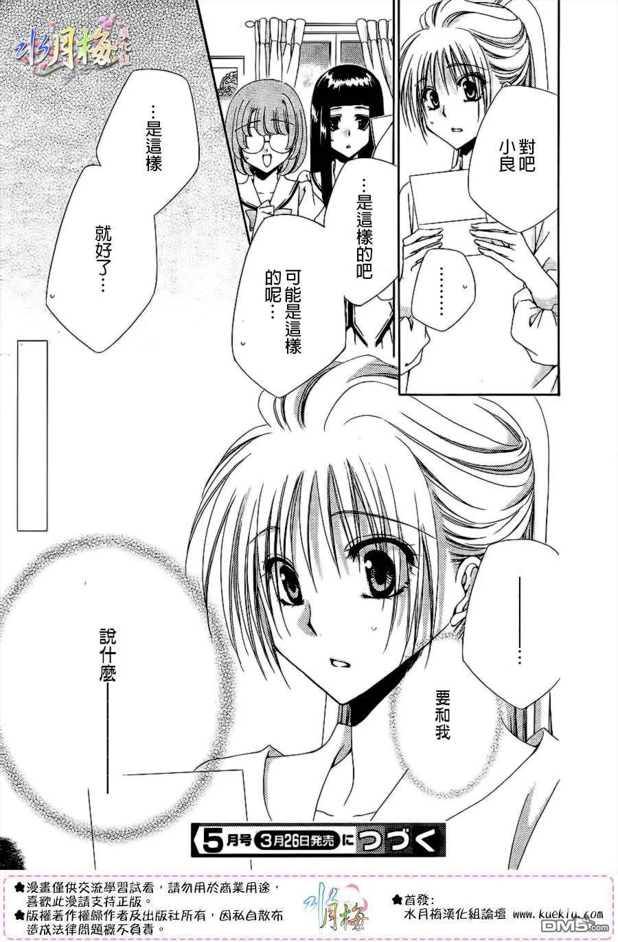 第132页