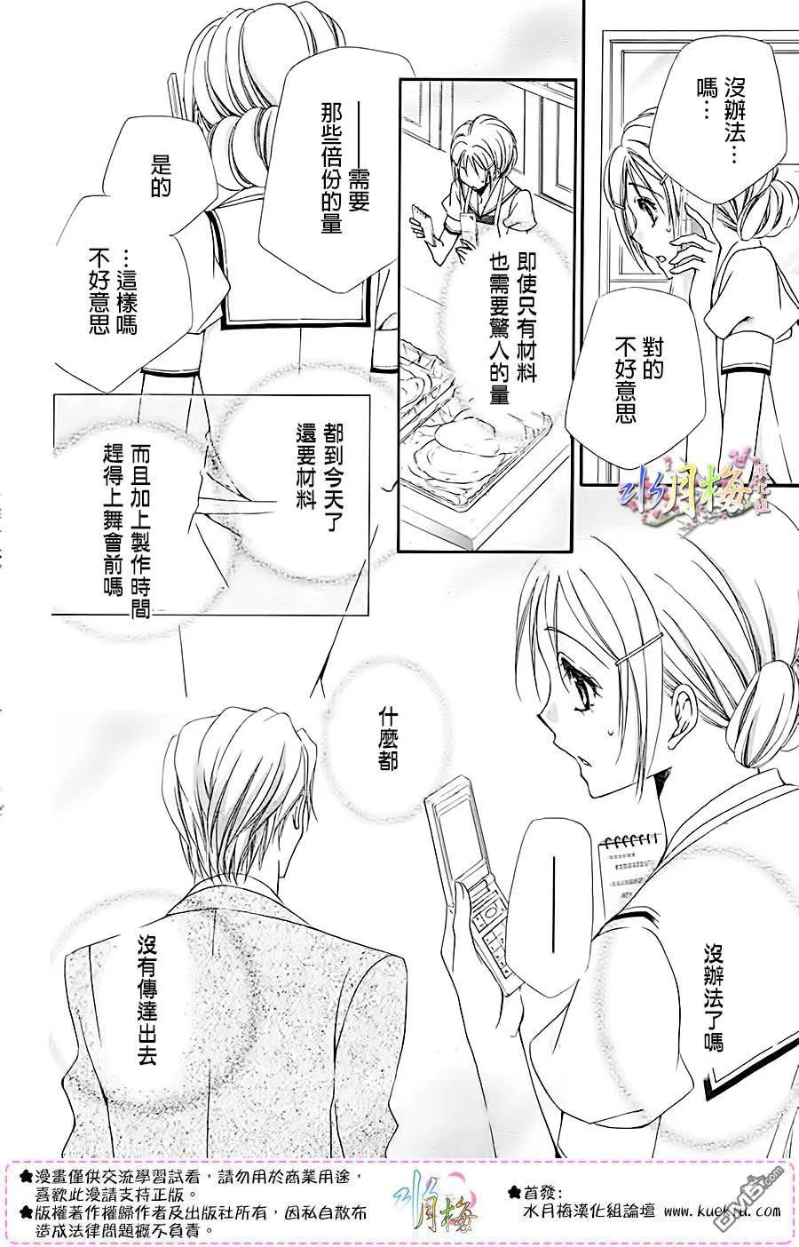 第129页