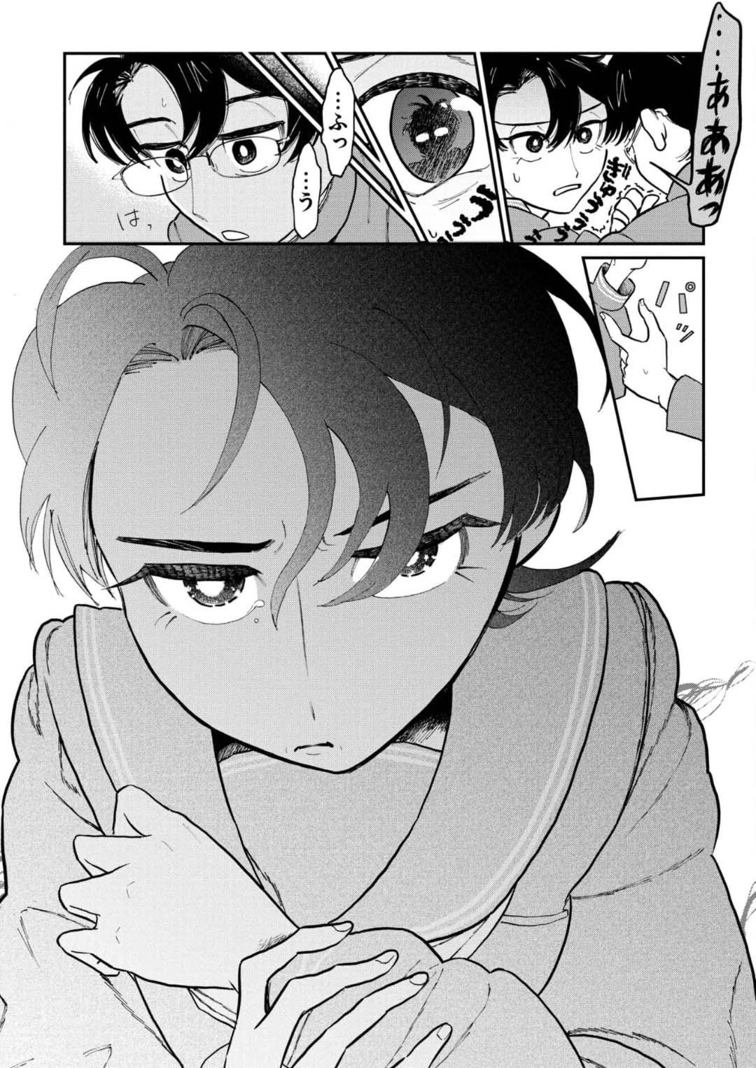 第96页