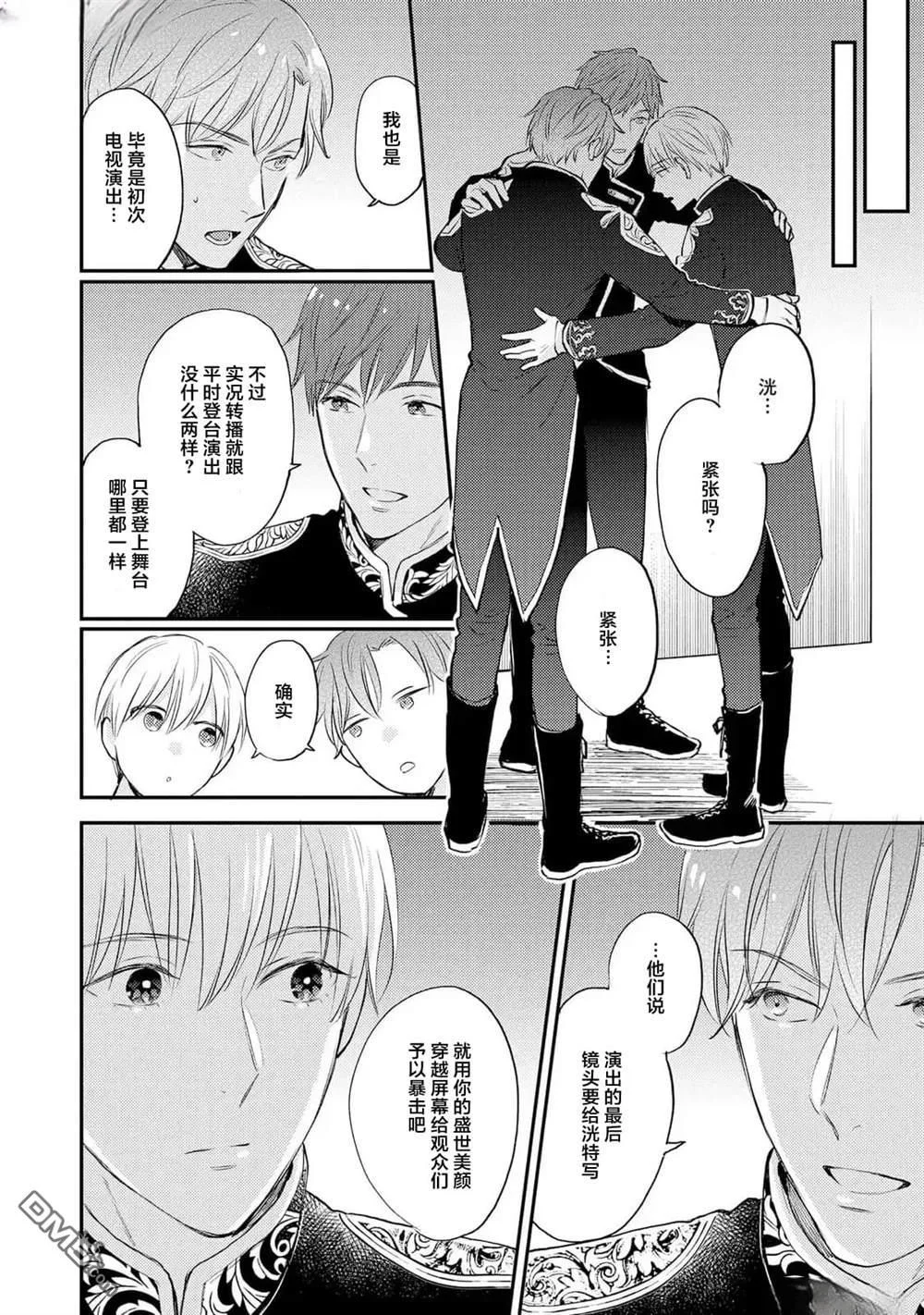 第81页