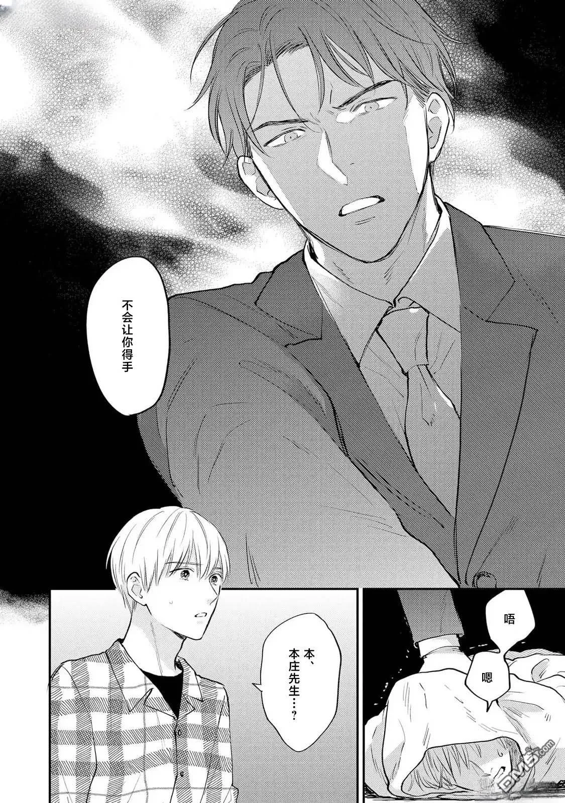 第63页