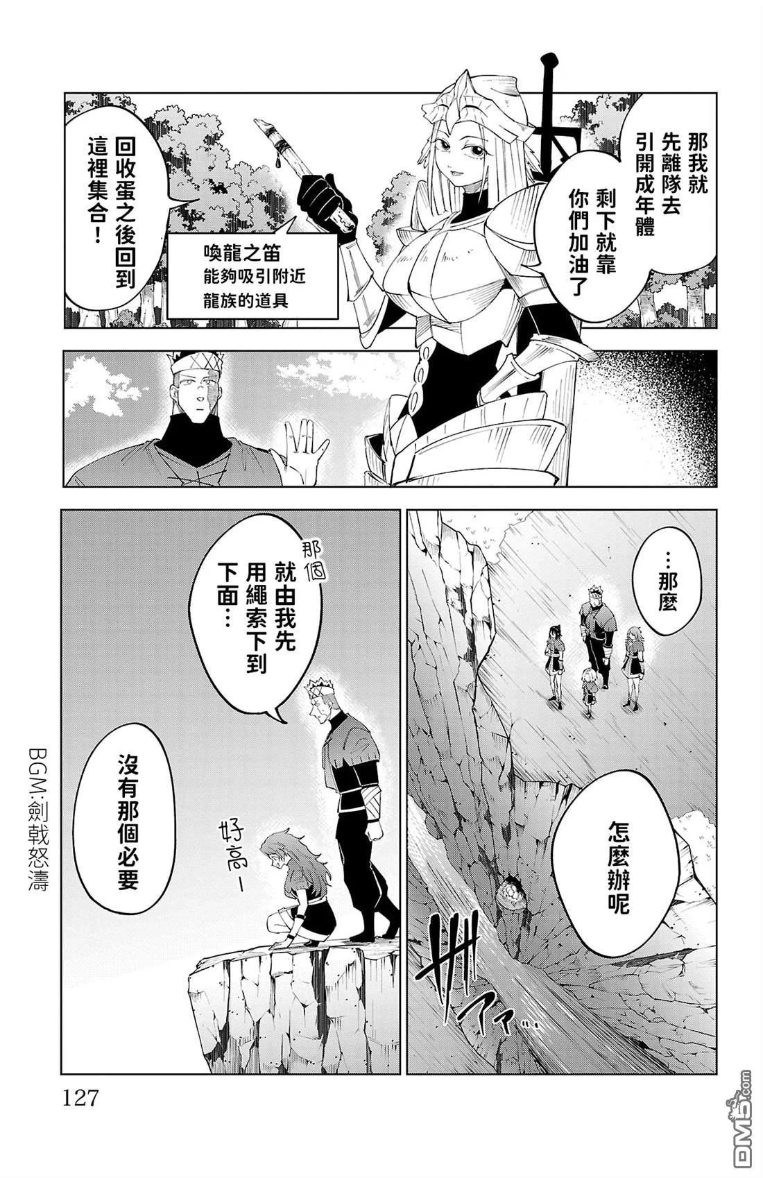 第378页