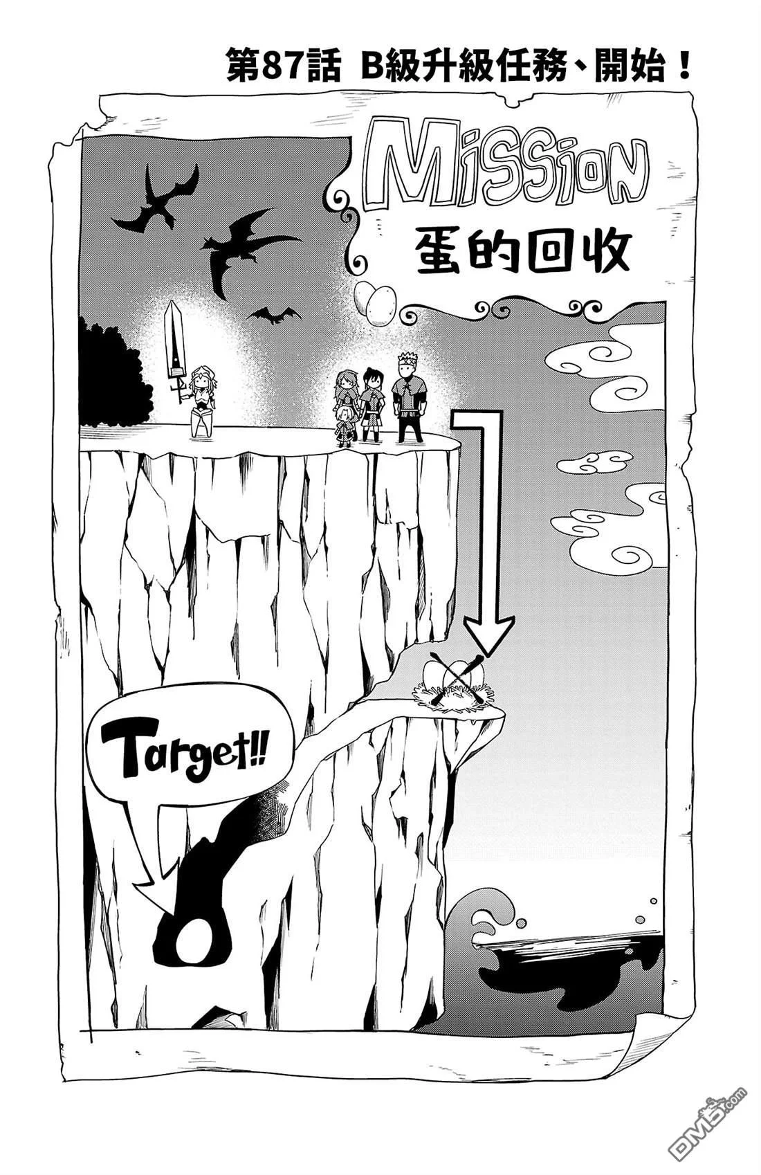 第375页