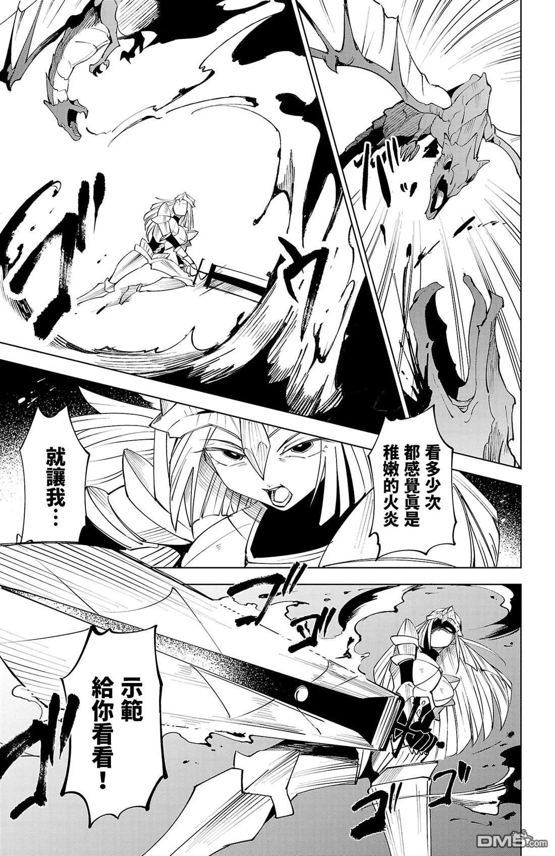 第414页