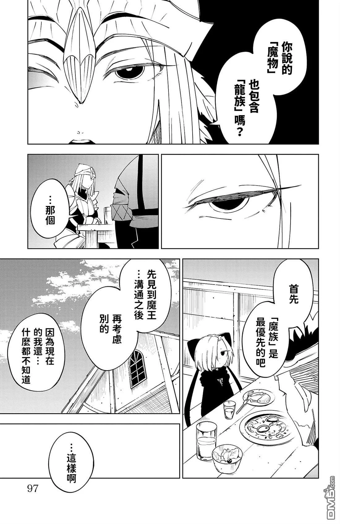 第294页