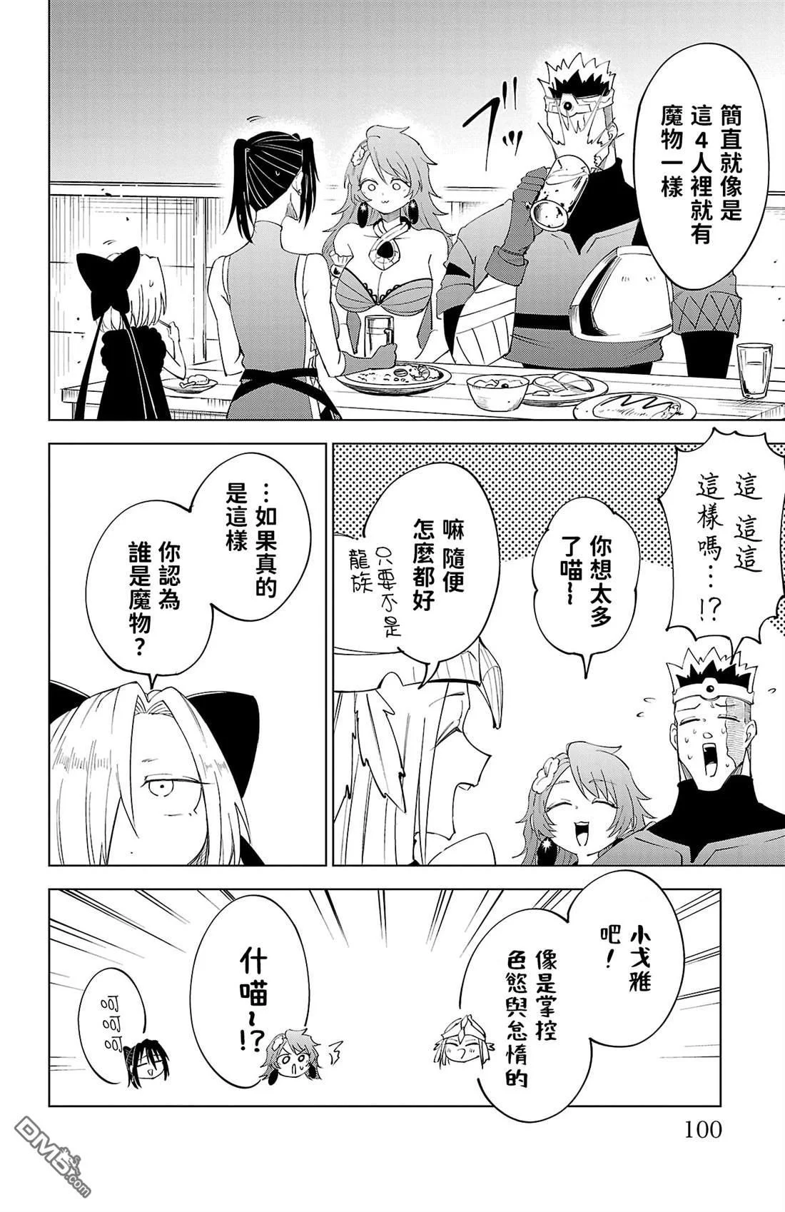 第303页
