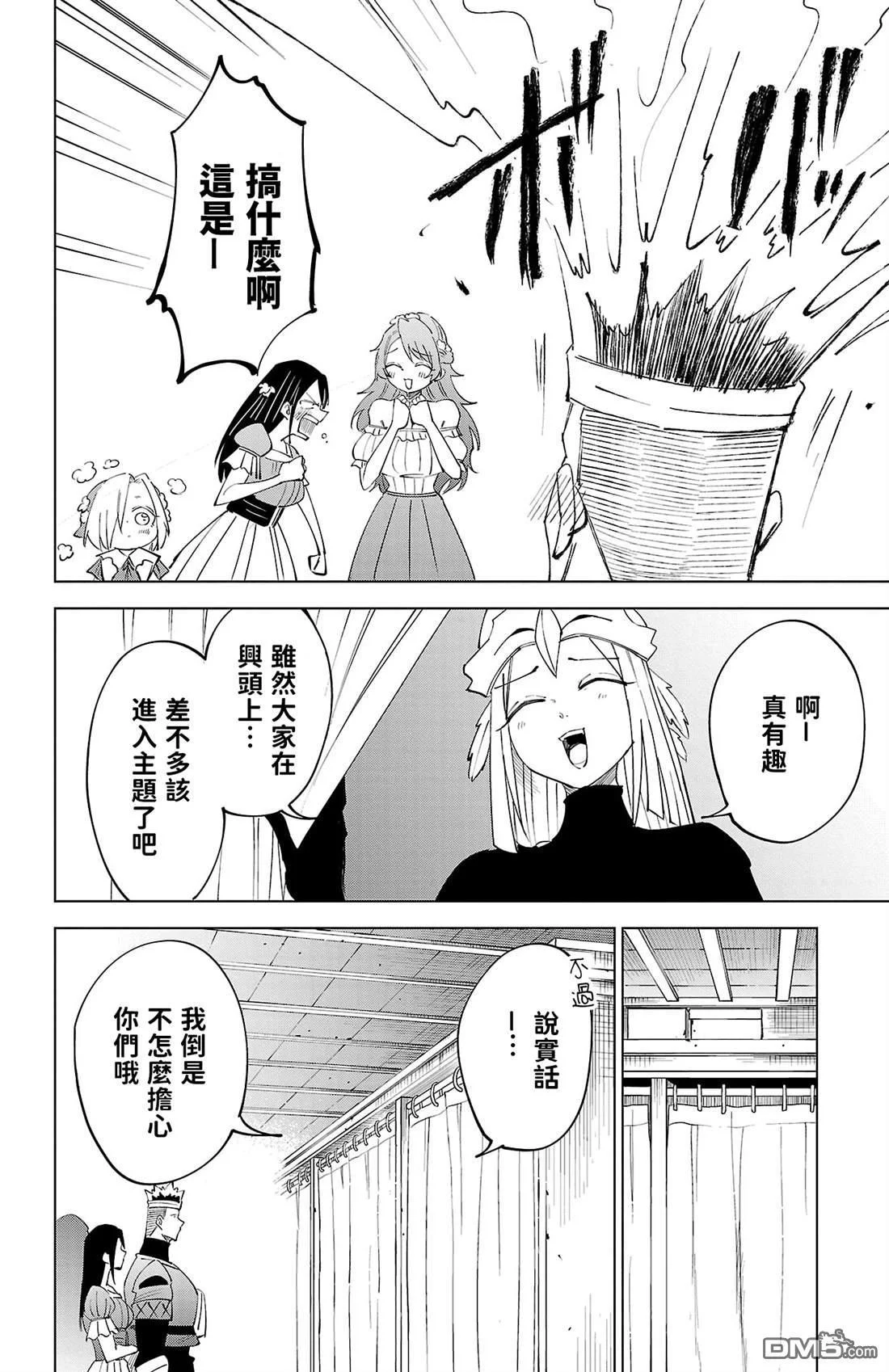 第324页