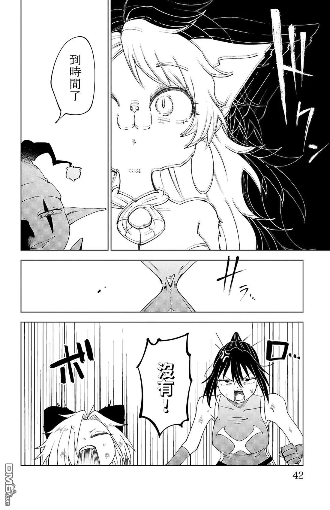 第129页