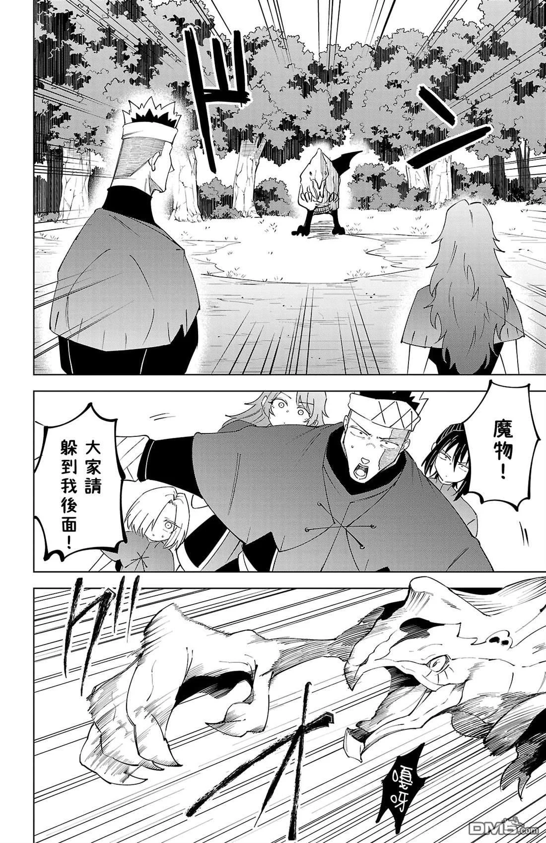 第468页