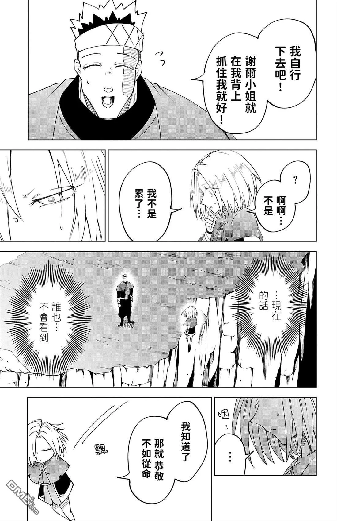 第396页