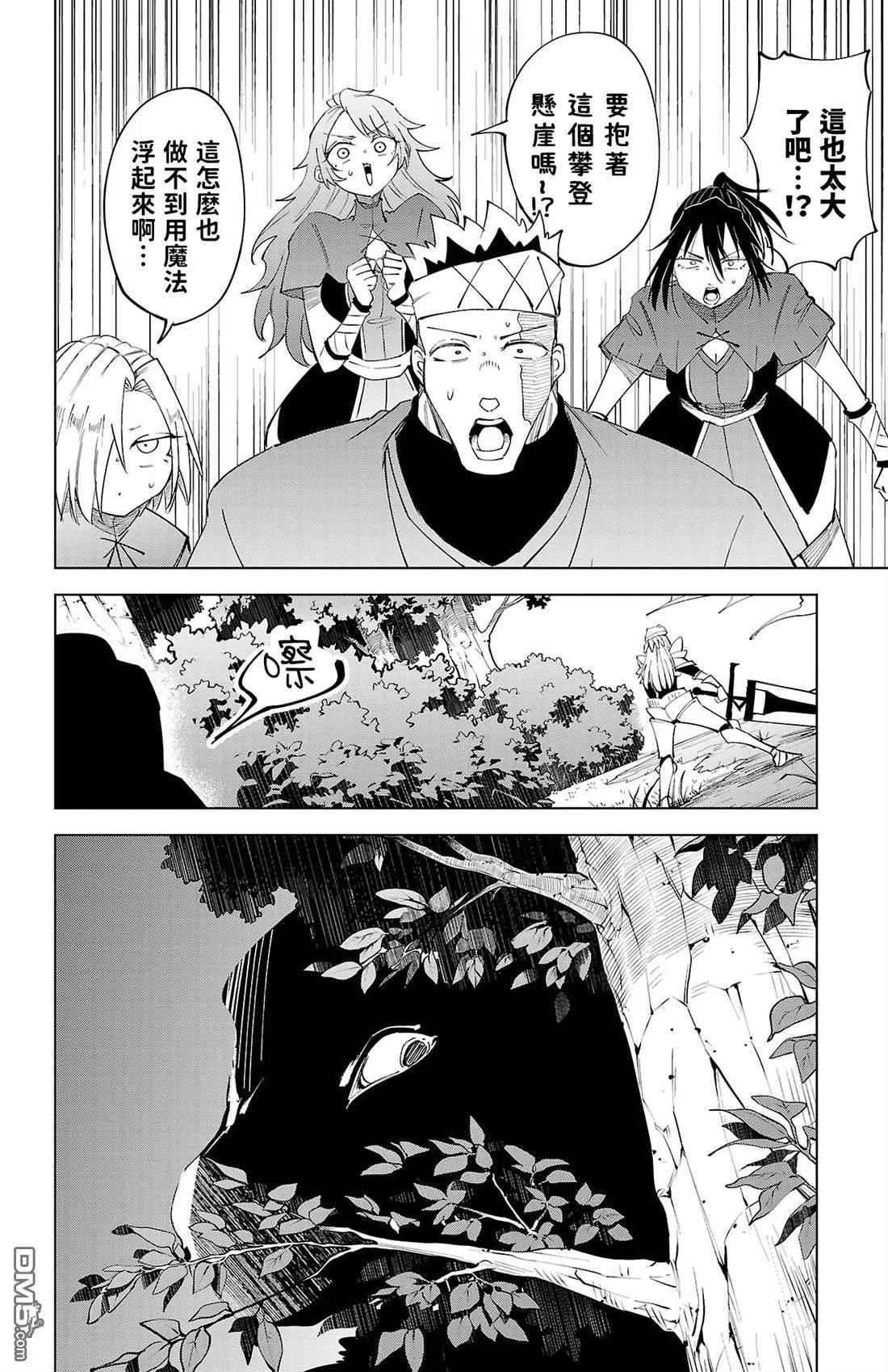 第426页