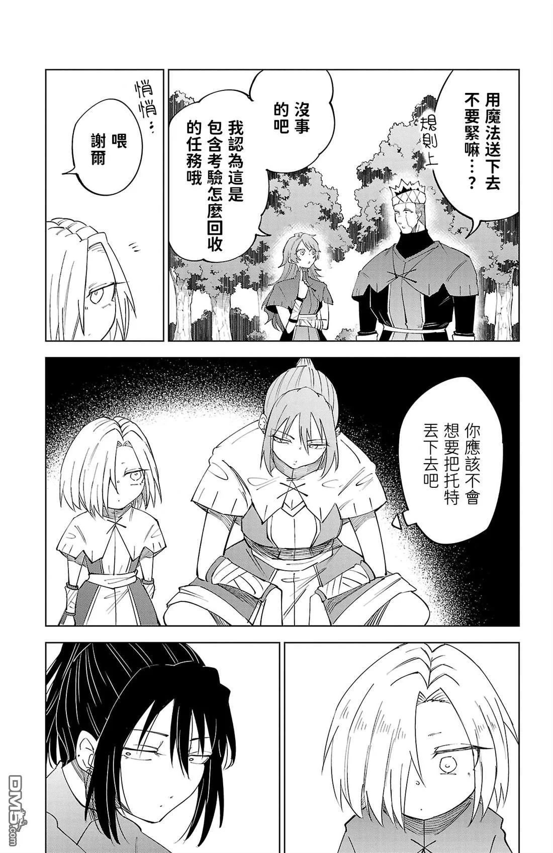 第384页