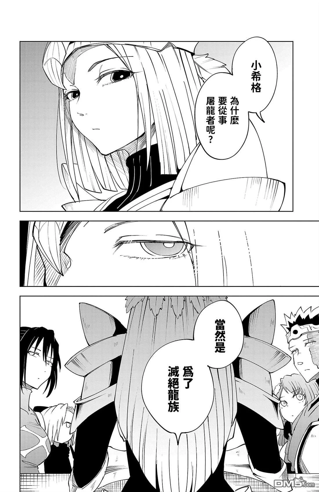 第273页
