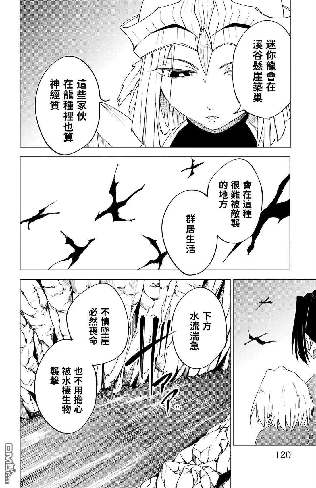 第357页