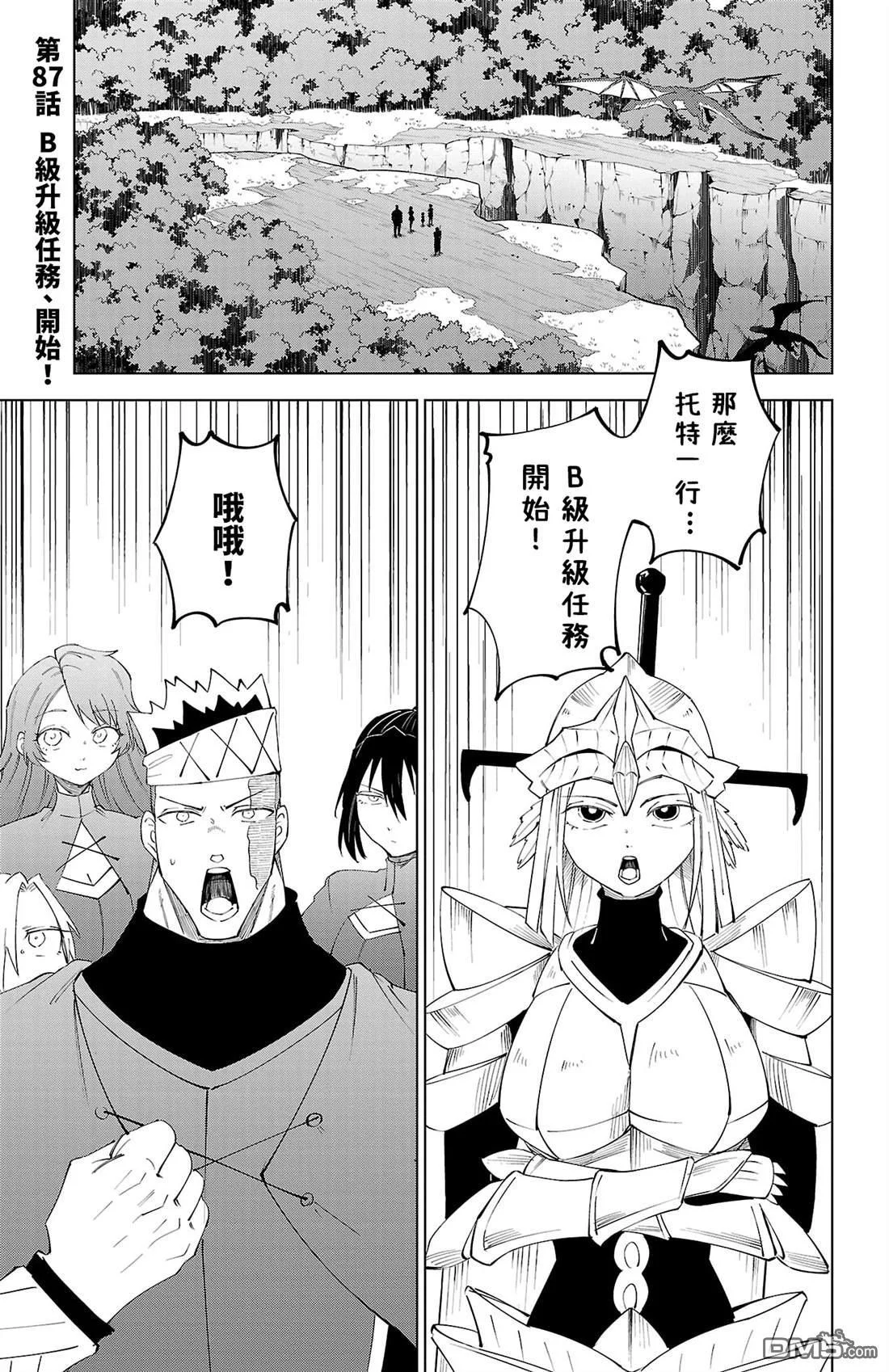 第372页