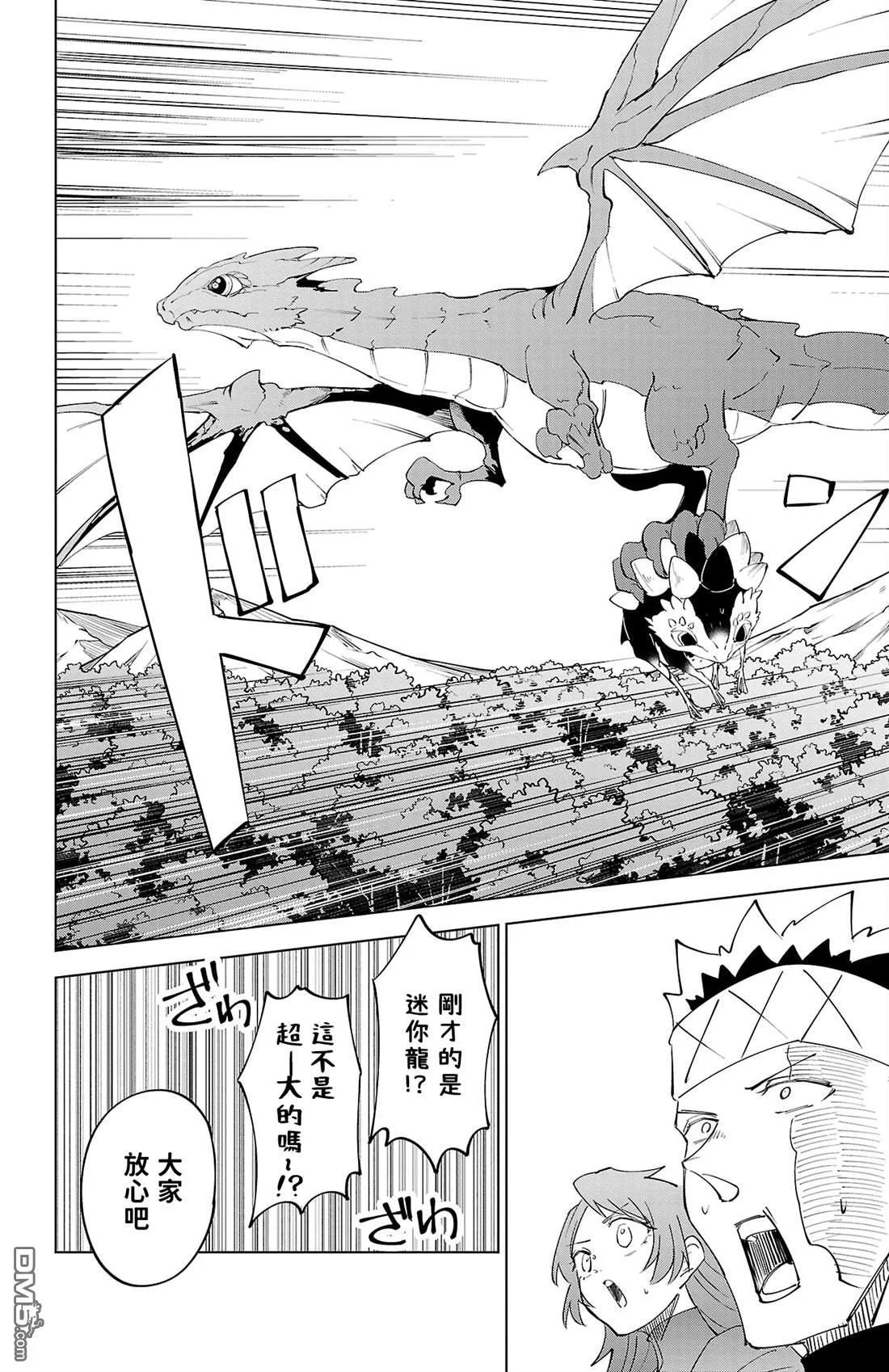 第348页