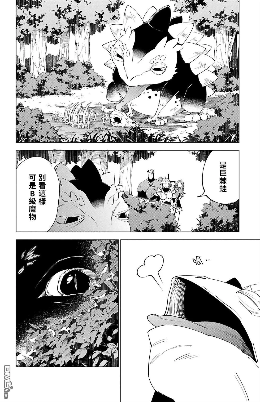 第342页