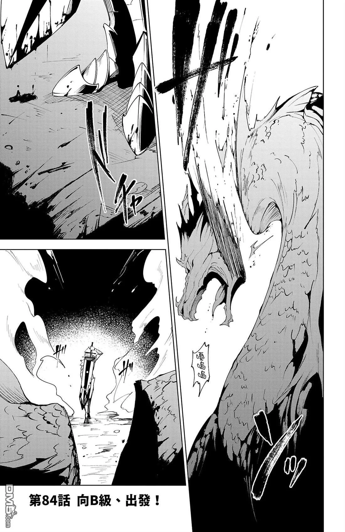 第198页