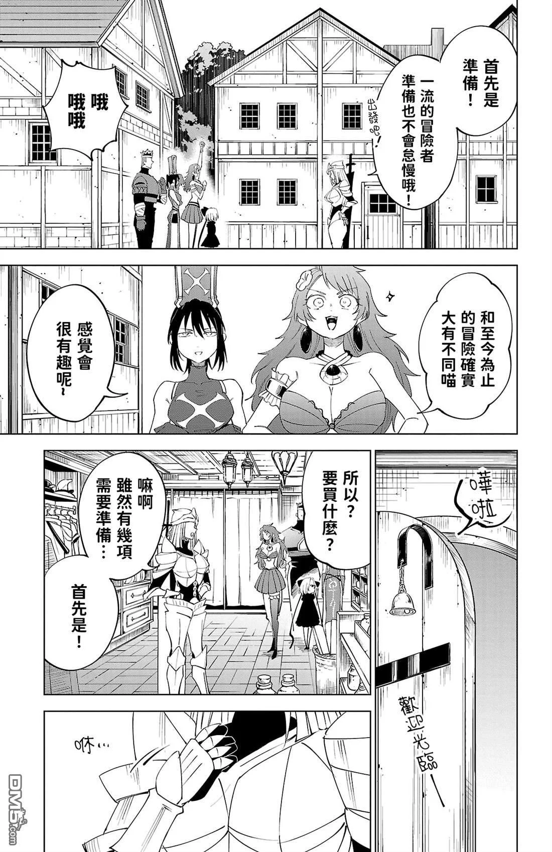 第312页