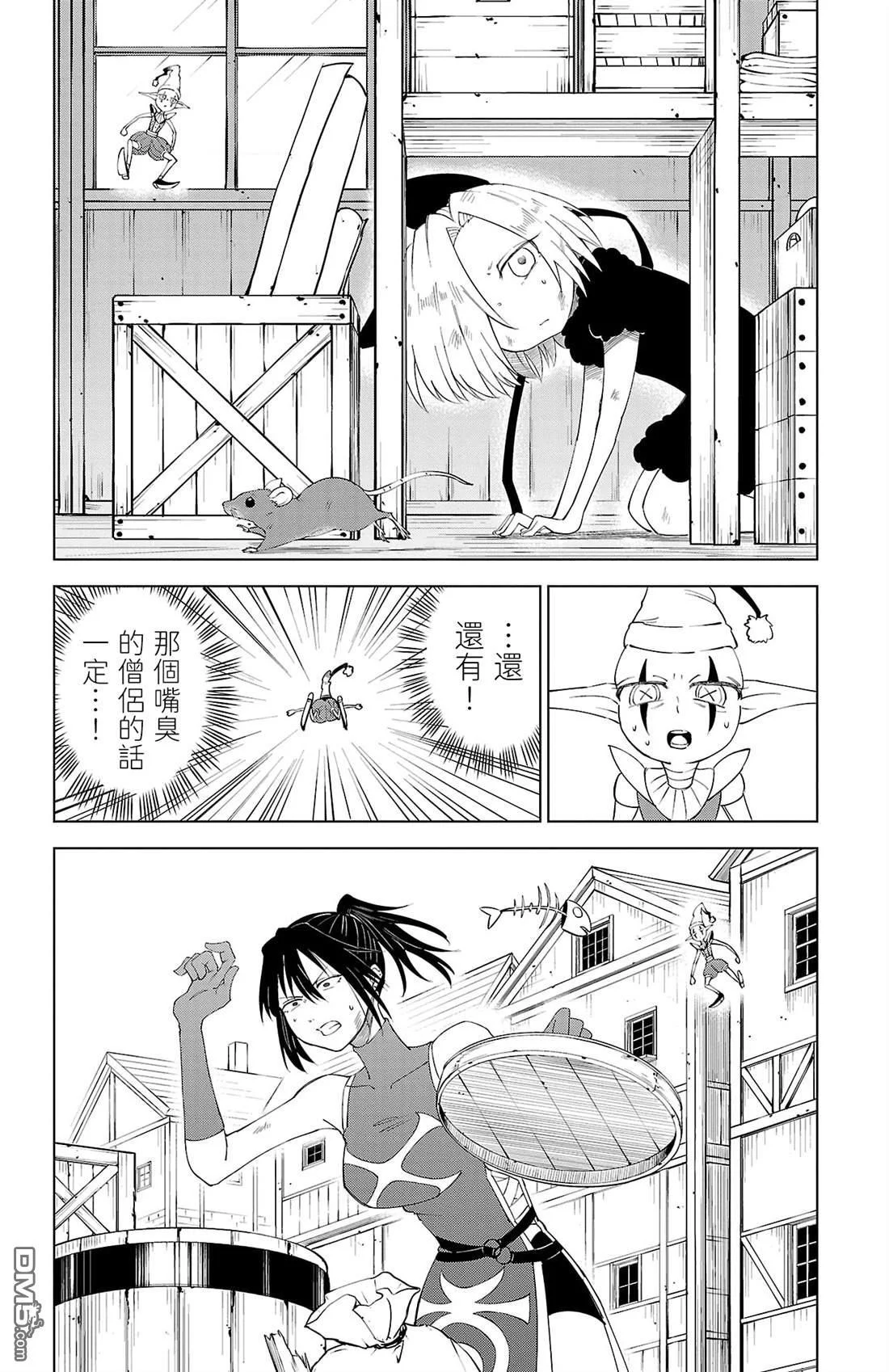 第123页