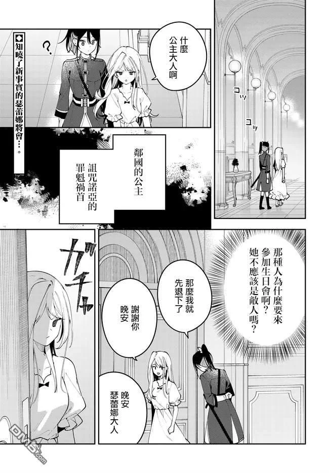 第0页