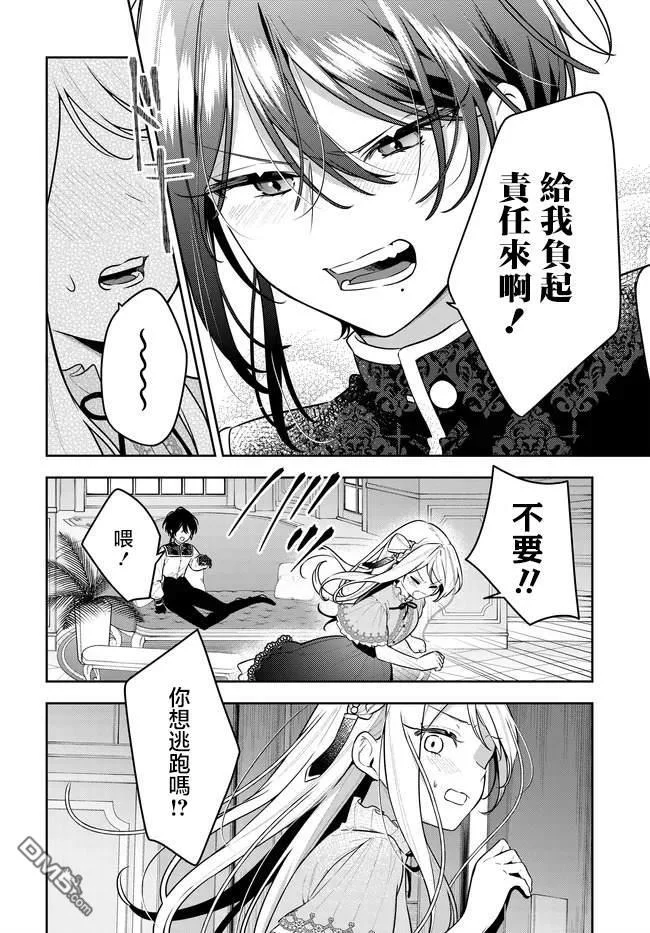 第75页