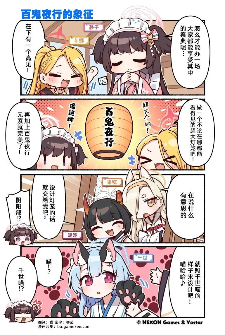 第0页