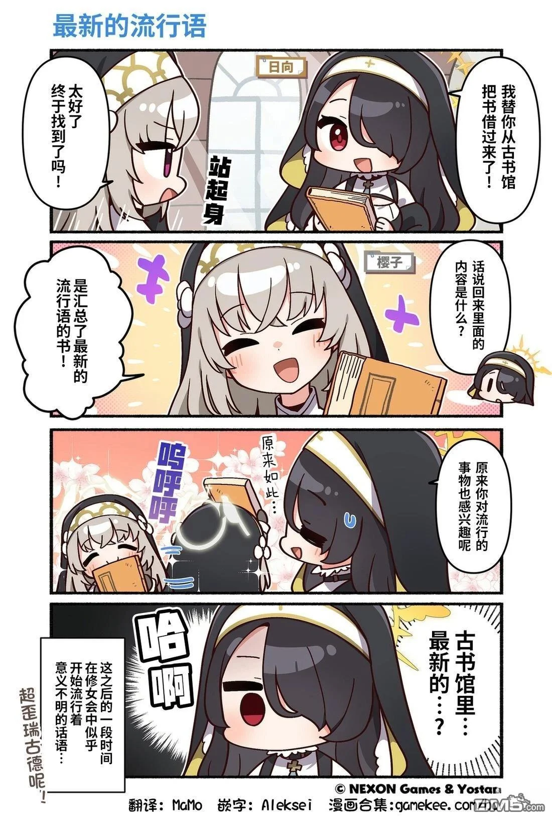 第30页