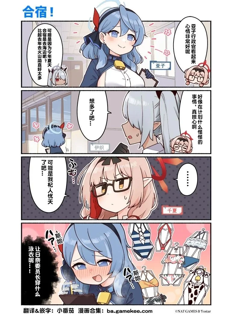 第0页