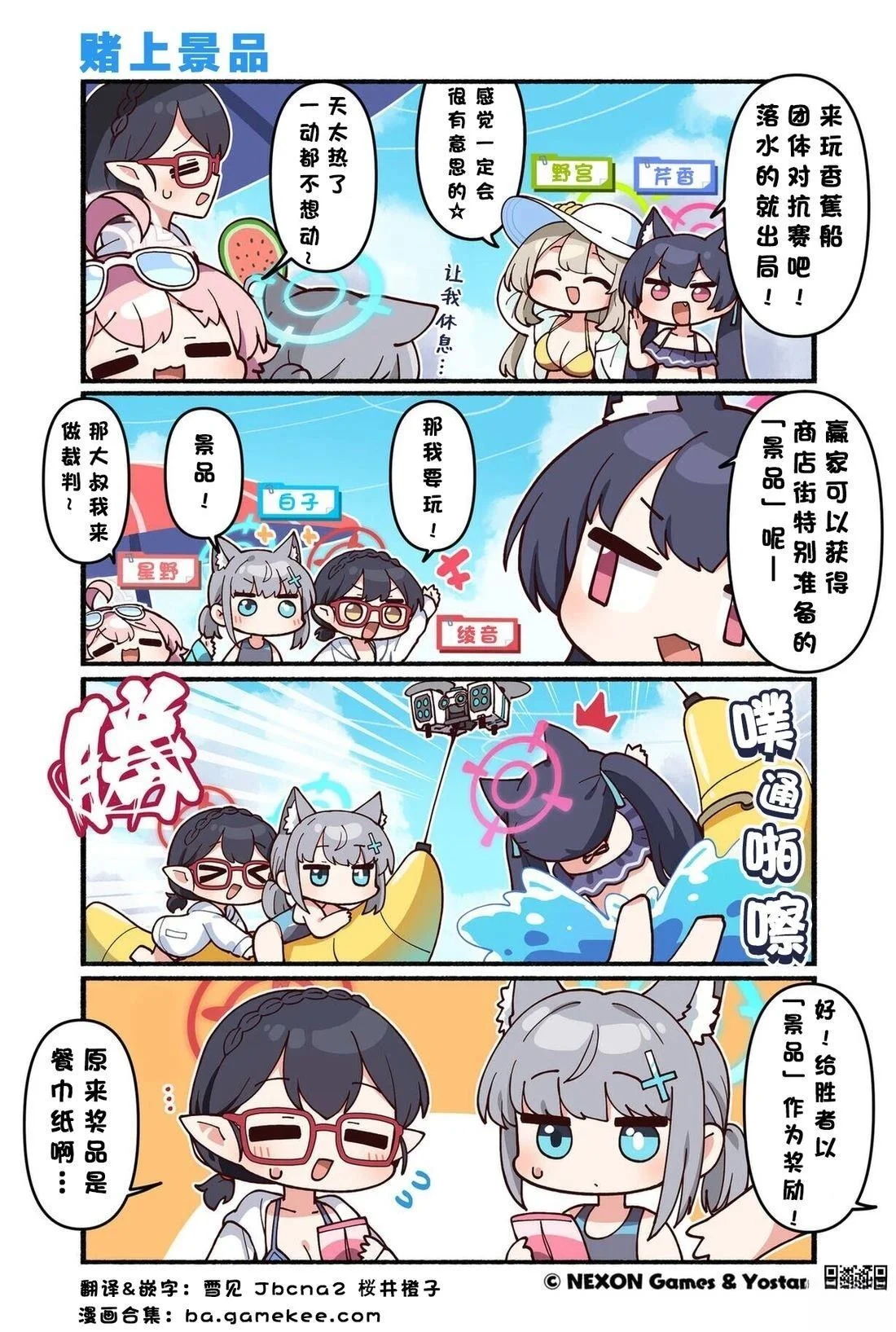 第0页