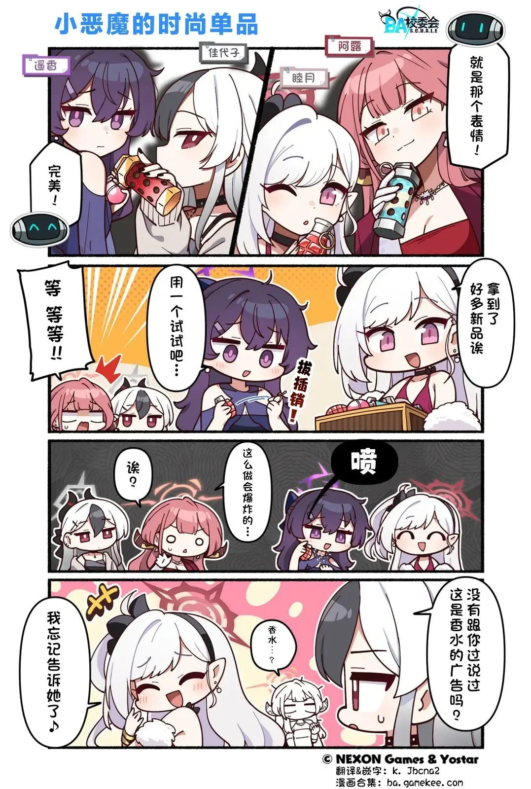 第0页