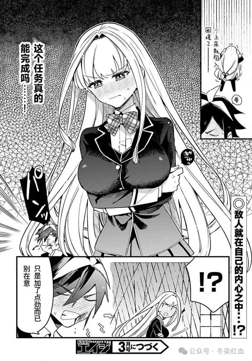 第63页