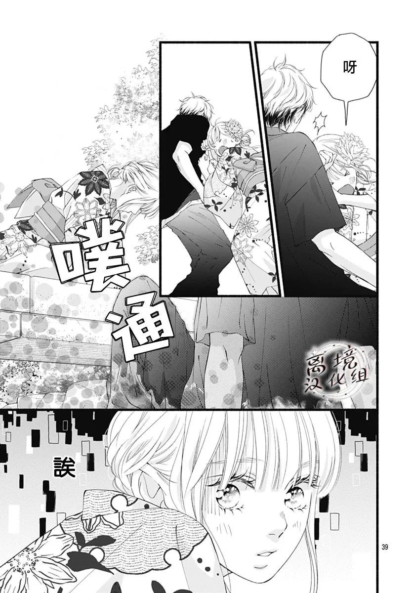 第114页