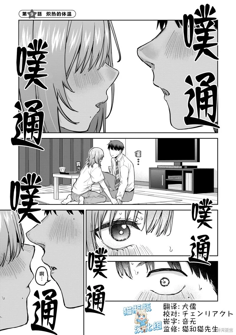 第0页
