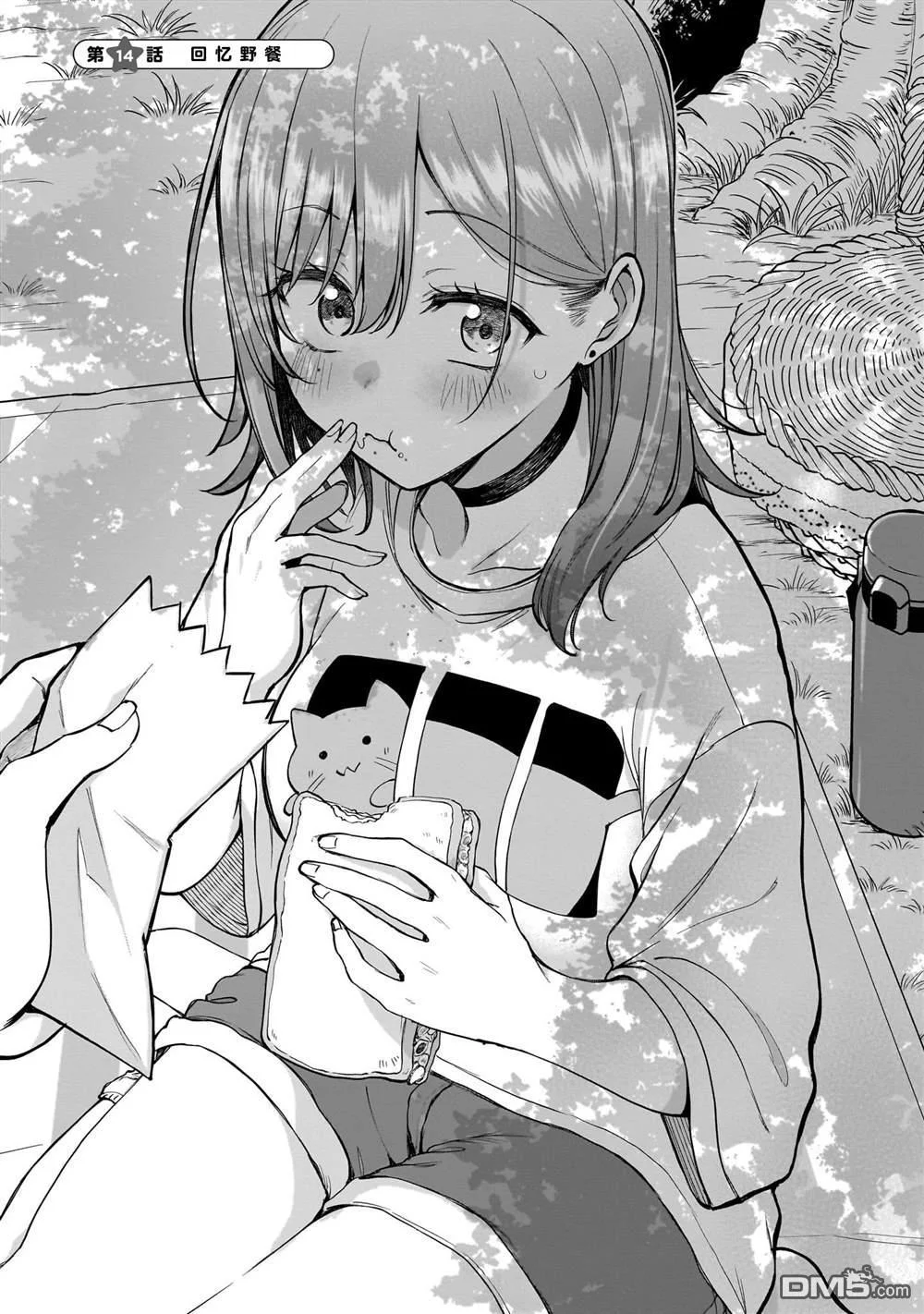 第0页