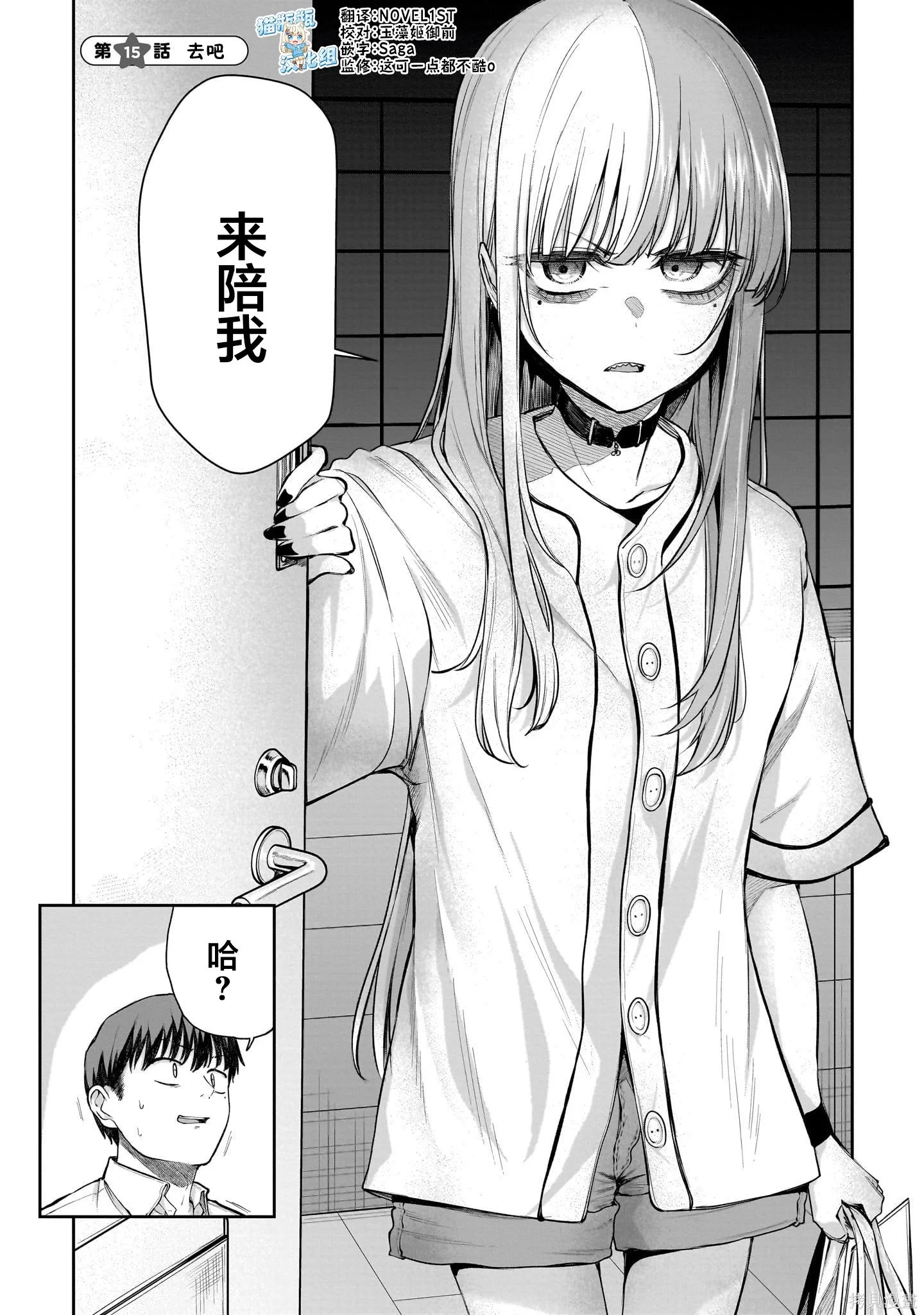 第0页