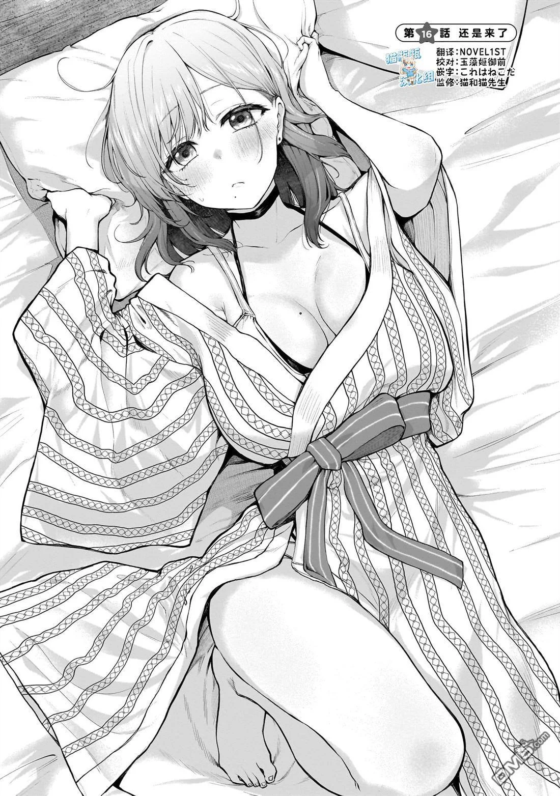 第0页