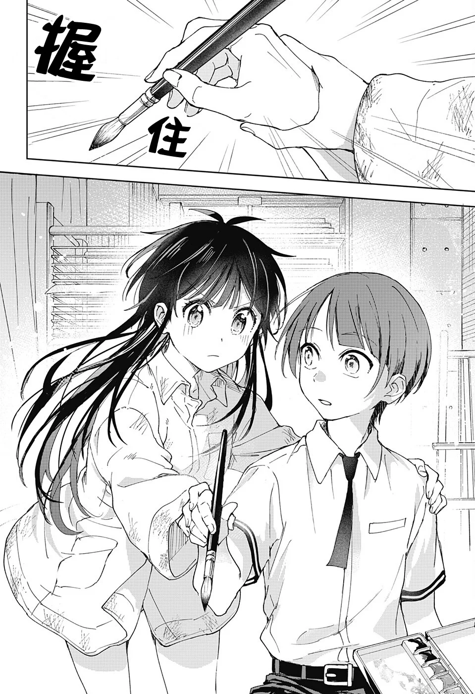 第120页