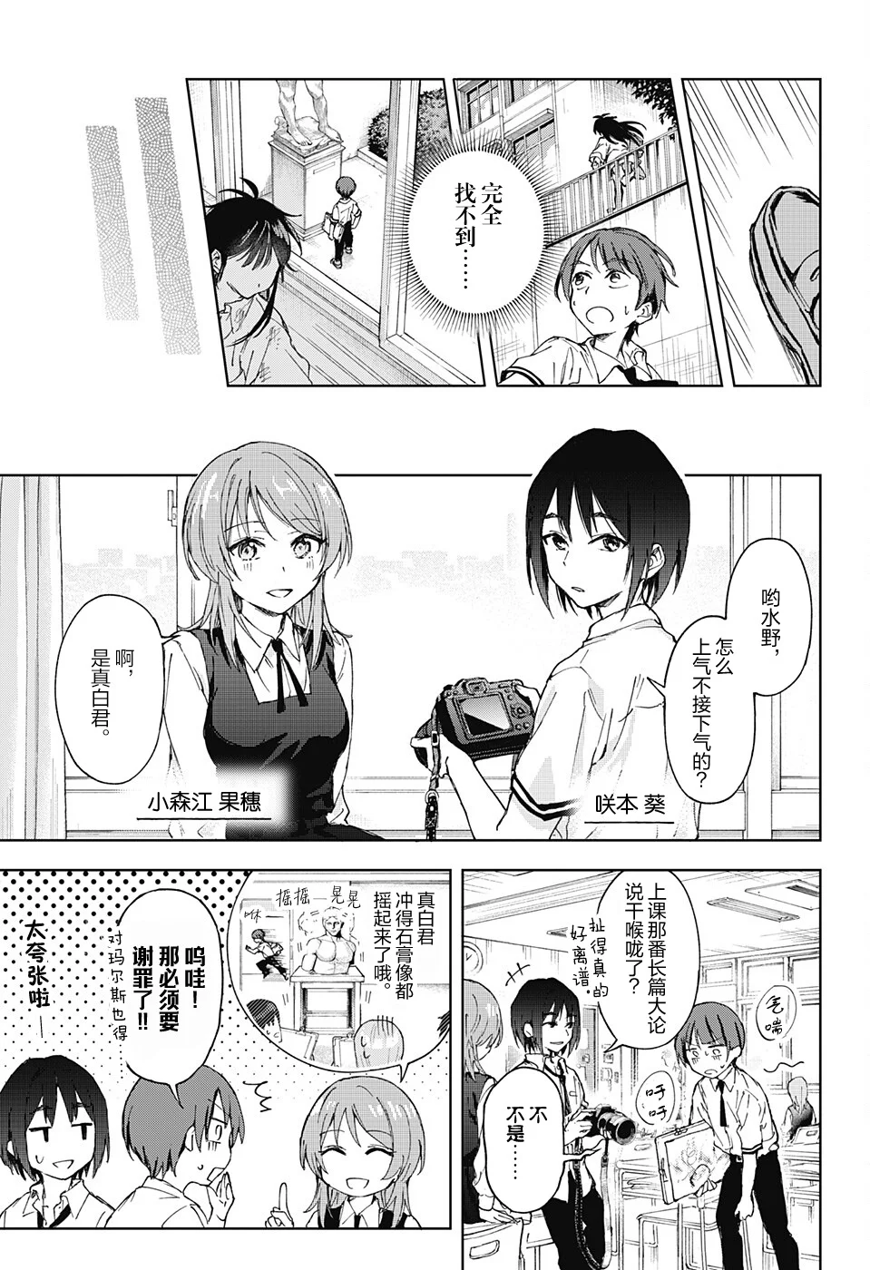 第60页