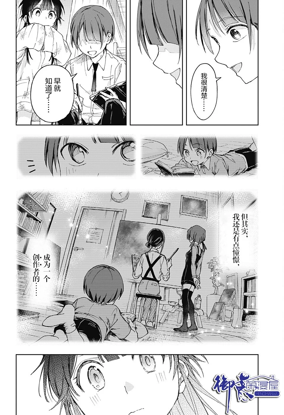 第114页