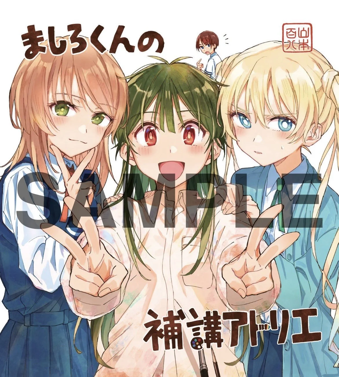 第7页