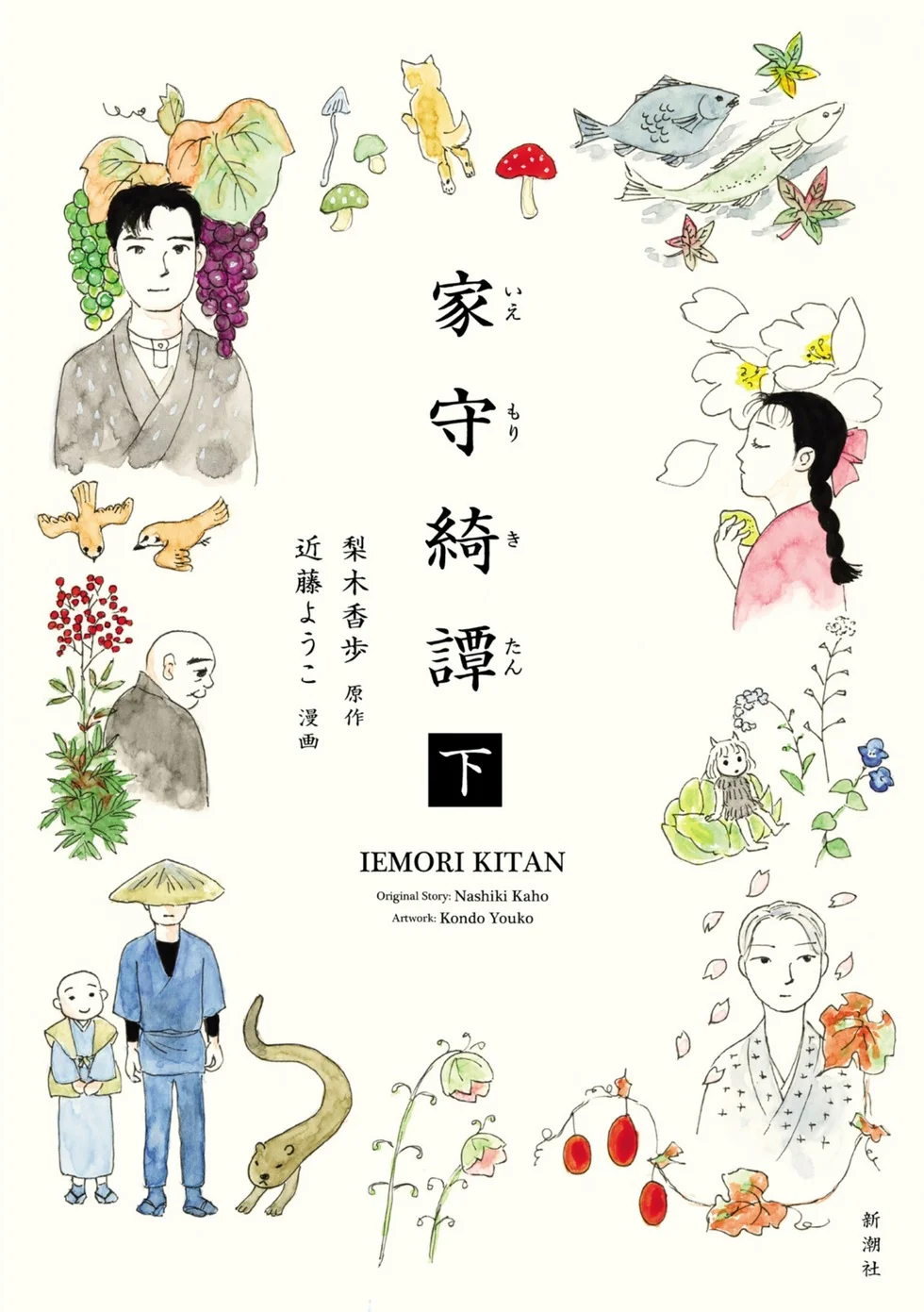 第0页